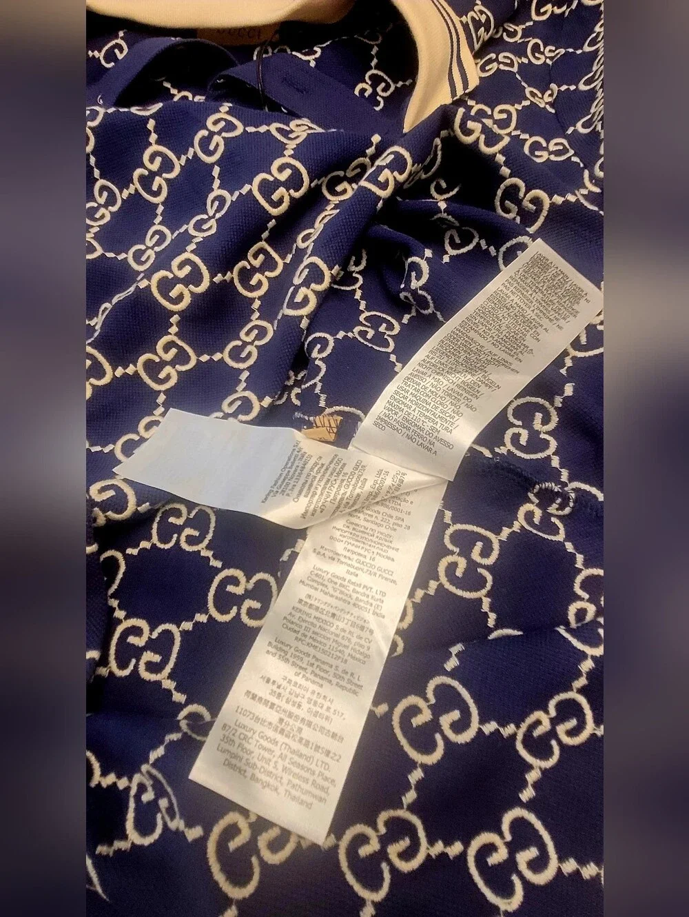 🇮🇹 Gucci Navy Blue GG 👕Jacquard Polo with Cream Collar🇮🇹